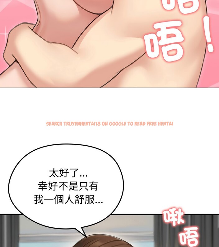 查看漫画老婆捲款潛逃後 - 第41話 - sayhentaiz.net中的4347295图片