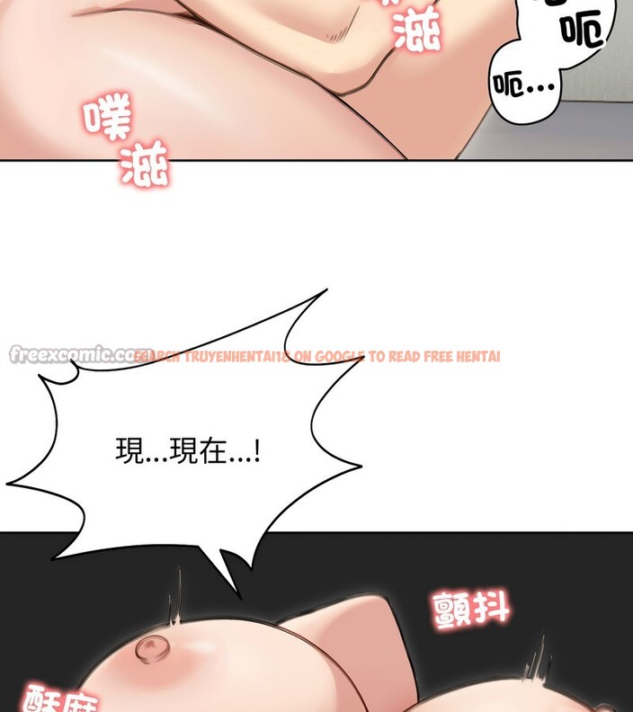 查看漫画老婆捲款潛逃後 - 第41話 - sayhentaiz.net中的4347297图片