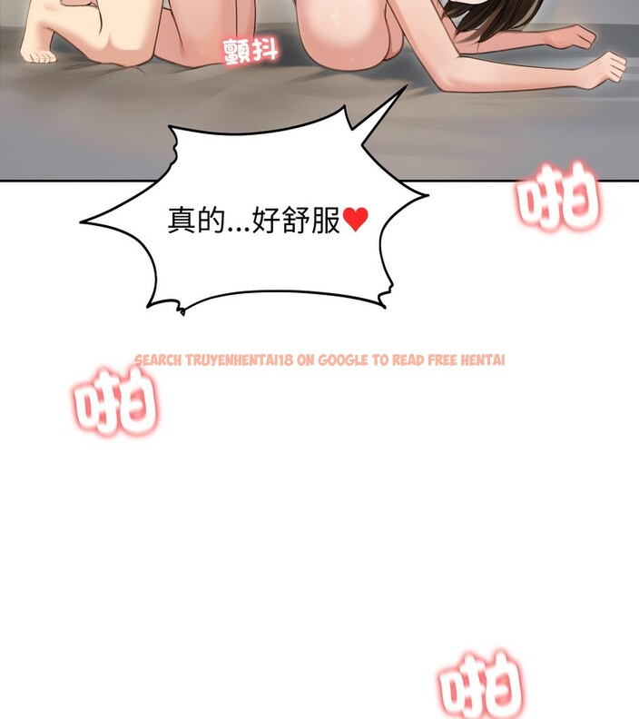 查看漫画老婆捲款潛逃後 - 第41話 - sayhentaiz.net中的4347302图片