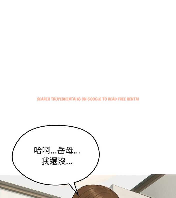 查看漫画老婆捲款潛逃後 - 第41話 - sayhentaiz.net中的4347323图片