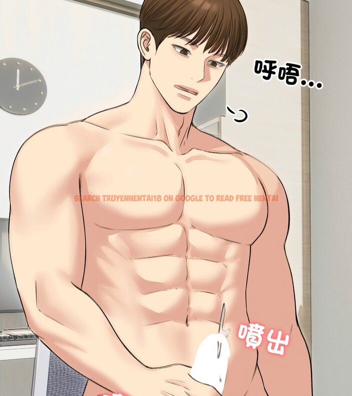 查看漫画老婆捲款潛逃後 - 第41話 - sayhentaiz.net中的4347324图片