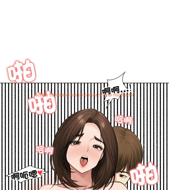 查看漫画老婆捲款潛逃後 - 第42話 - sayhentaiz.net中的4347333图片