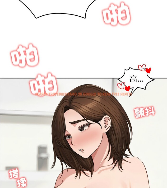 查看漫画老婆捲款潛逃後 - 第42話 - sayhentaiz.net中的4347338图片