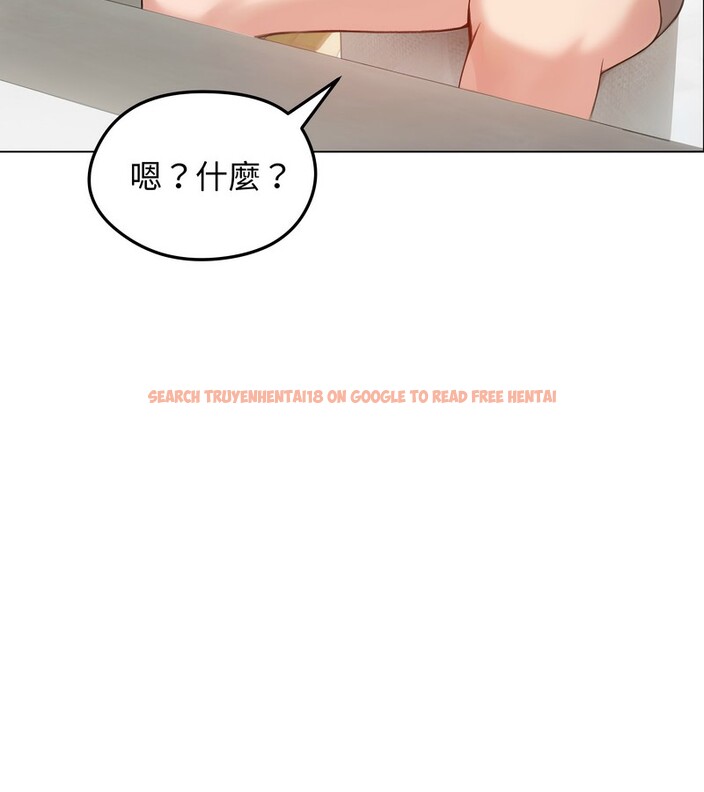 查看漫画老婆捲款潛逃後 - 第42話 - sayhentaiz.net中的4347357图片