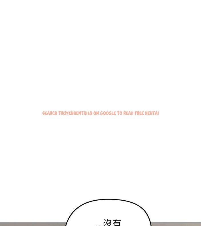 查看漫画老婆捲款潛逃後 - 第42話 - sayhentaiz.net中的4347363图片