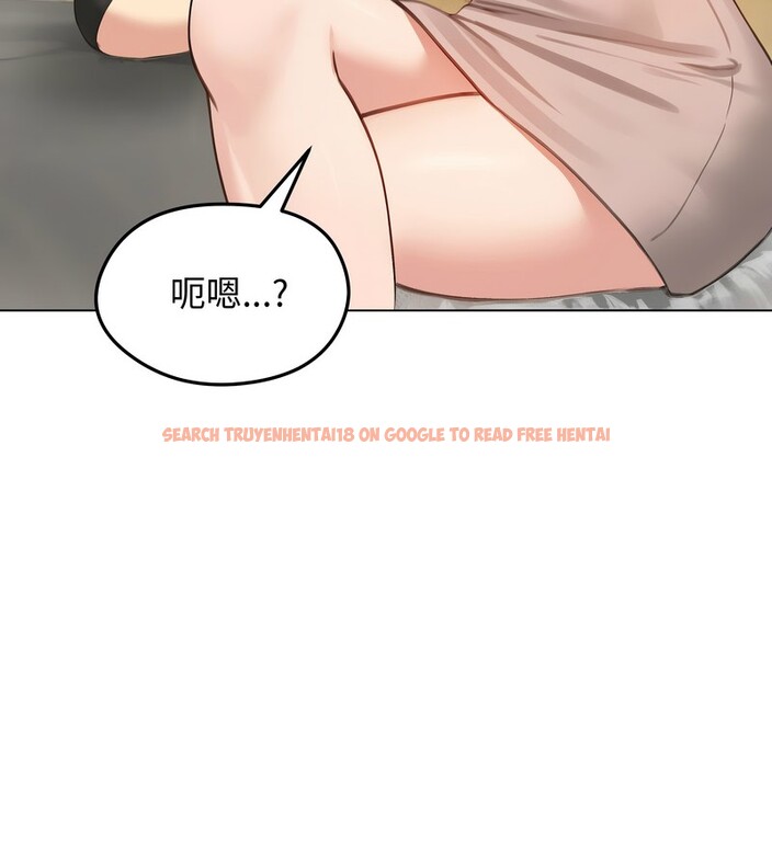 查看漫画老婆捲款潛逃後 - 第42話 - sayhentaiz.net中的4347365图片