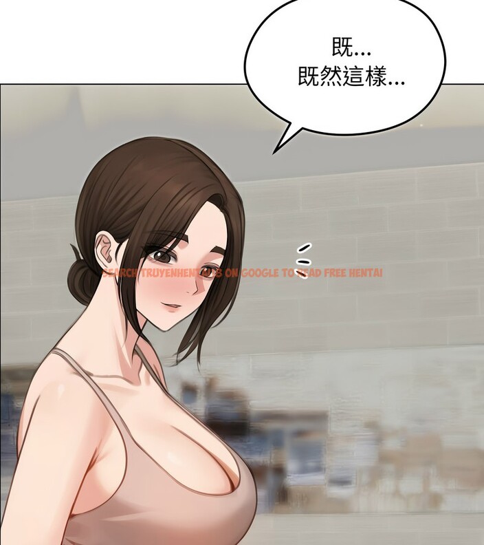 查看漫画老婆捲款潛逃後 - 第42話 - sayhentaiz.net中的4347373图片