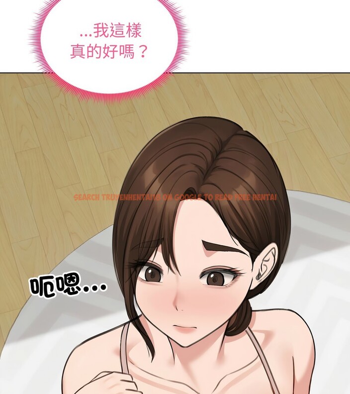 查看漫画老婆捲款潛逃後 - 第42話 - sayhentaiz.net中的4347380图片