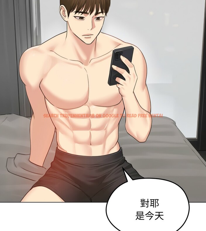 查看漫画老婆捲款潛逃後 - 第42話 - sayhentaiz.net中的4347383图片