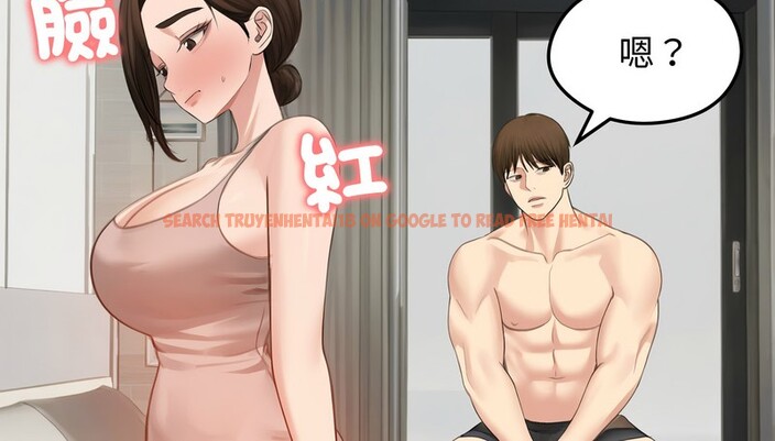 查看漫画老婆捲款潛逃後 - 第42話 - sayhentaiz.net中的4347389图片