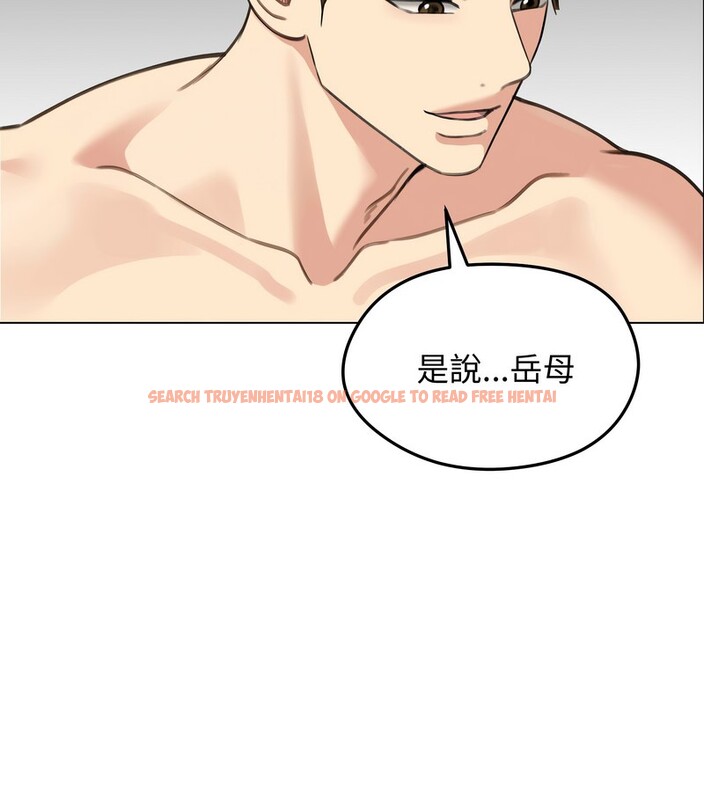 查看漫画老婆捲款潛逃後 - 第42話 - sayhentaiz.net中的4347394图片