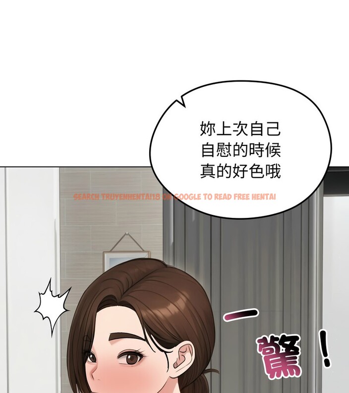 查看漫画老婆捲款潛逃後 - 第42話 - sayhentaiz.net中的4347395图片