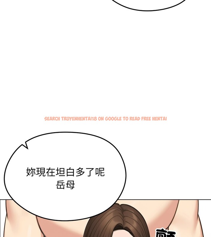 查看漫画老婆捲款潛逃後 - 第42話 - sayhentaiz.net中的4347406图片