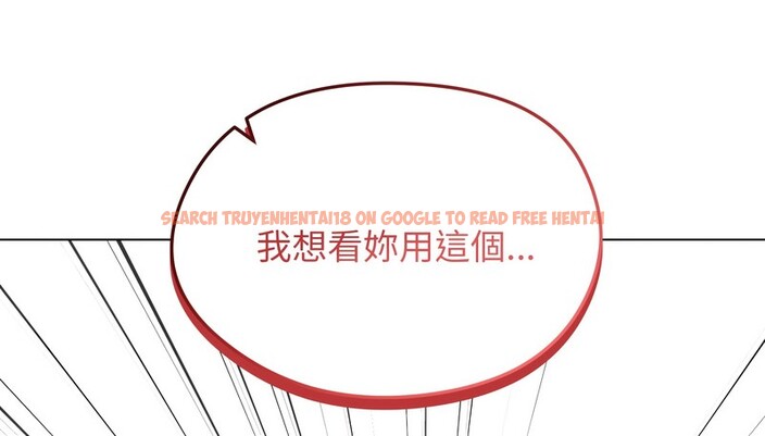 查看漫画老婆捲款潛逃後 - 第42話 - sayhentaiz.net中的4347409图片