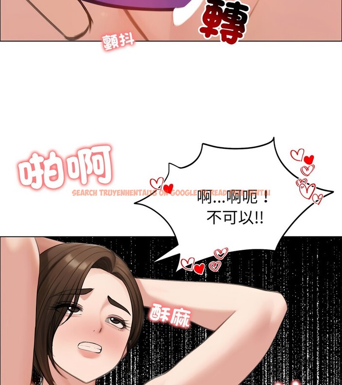 查看漫画老婆捲款潛逃後 - 第42話 - sayhentaiz.net中的4347423图片