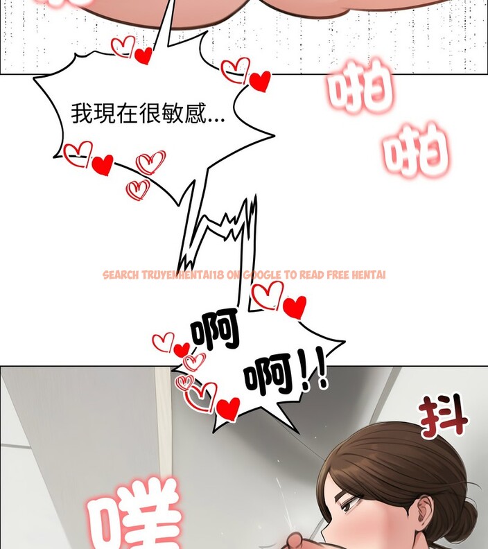 查看漫画老婆捲款潛逃後 - 第42話 - sayhentaiz.net中的4347425图片