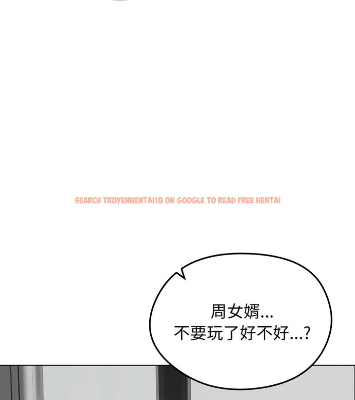 查看漫画老婆捲款潛逃後 - 第42話 - sayhentaiz.net中的4347430图片