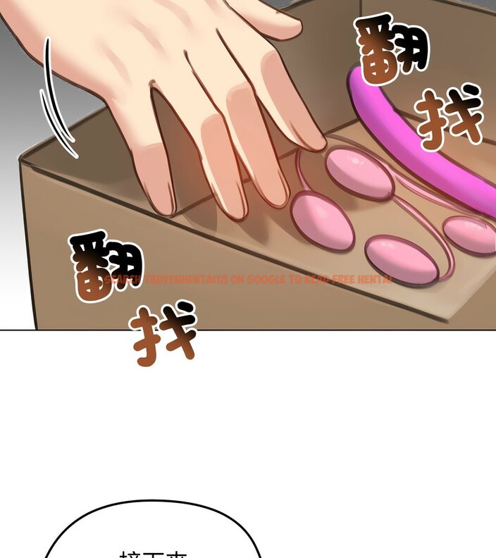 查看漫画老婆捲款潛逃後 - 第42話 - sayhentaiz.net中的4347433图片