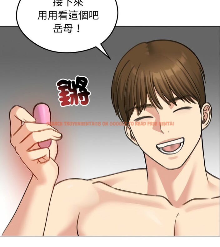 查看漫画老婆捲款潛逃後 - 第42話 - sayhentaiz.net中的4347434图片