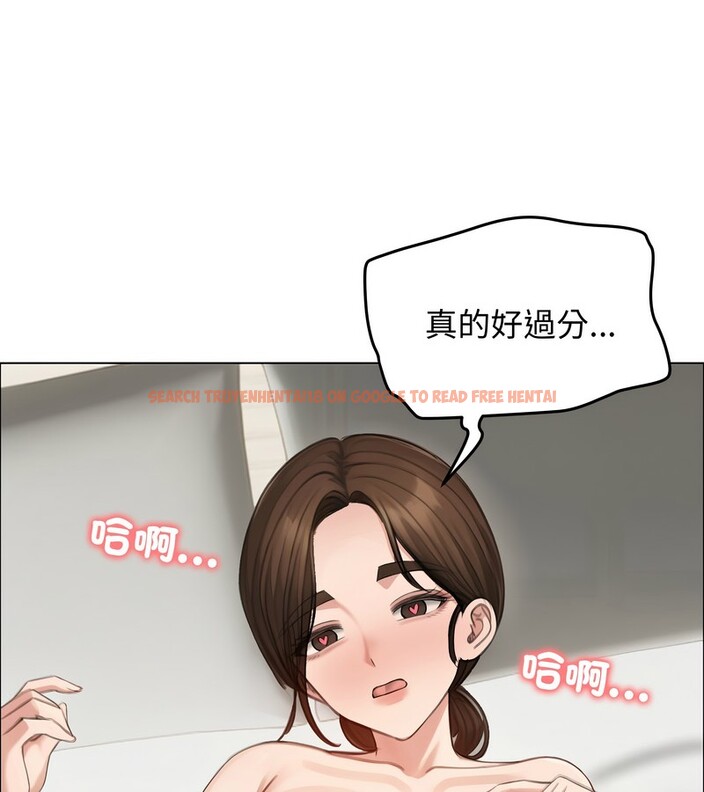 查看漫画老婆捲款潛逃後 - 第42話 - sayhentaiz.net中的4347435图片