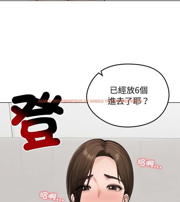 查看漫画老婆捲款潛逃後 - 第42話 - sayhentaiz.net中的4347440图片