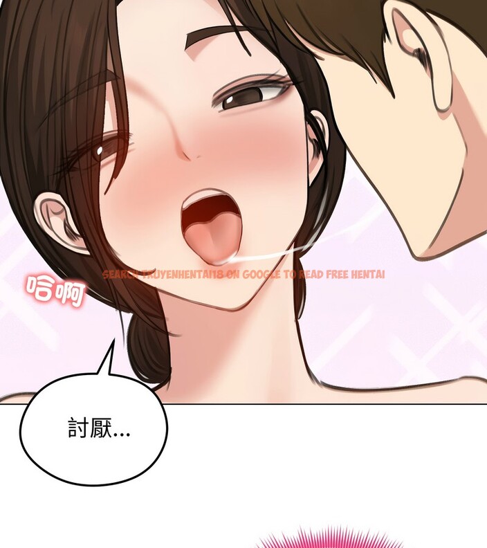 查看漫画老婆捲款潛逃後 - 第42話 - sayhentaiz.net中的4347445图片