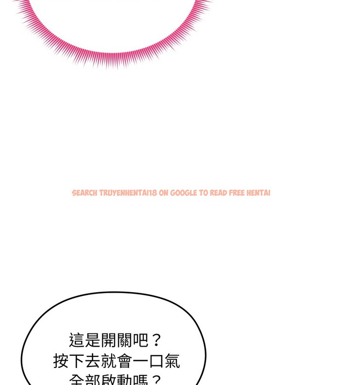 查看漫画老婆捲款潛逃後 - 第42話 - sayhentaiz.net中的4347448图片