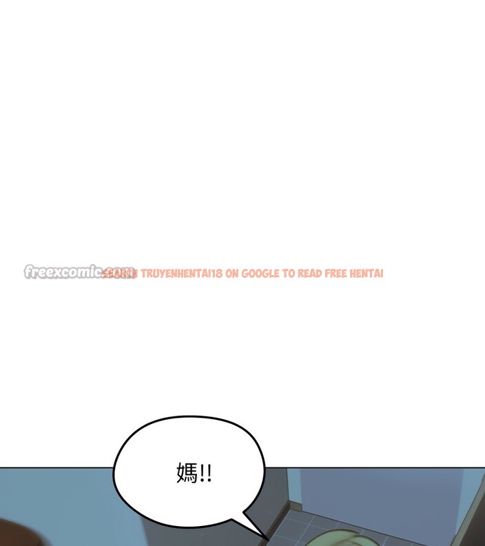 查看漫画老婆捲款潛逃後 - 第42話 - sayhentaiz.net中的4347456图片