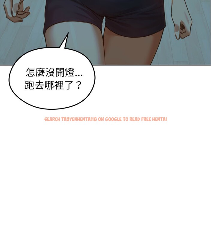 查看漫画老婆捲款潛逃後 - 第42話 - sayhentaiz.net中的4347460图片