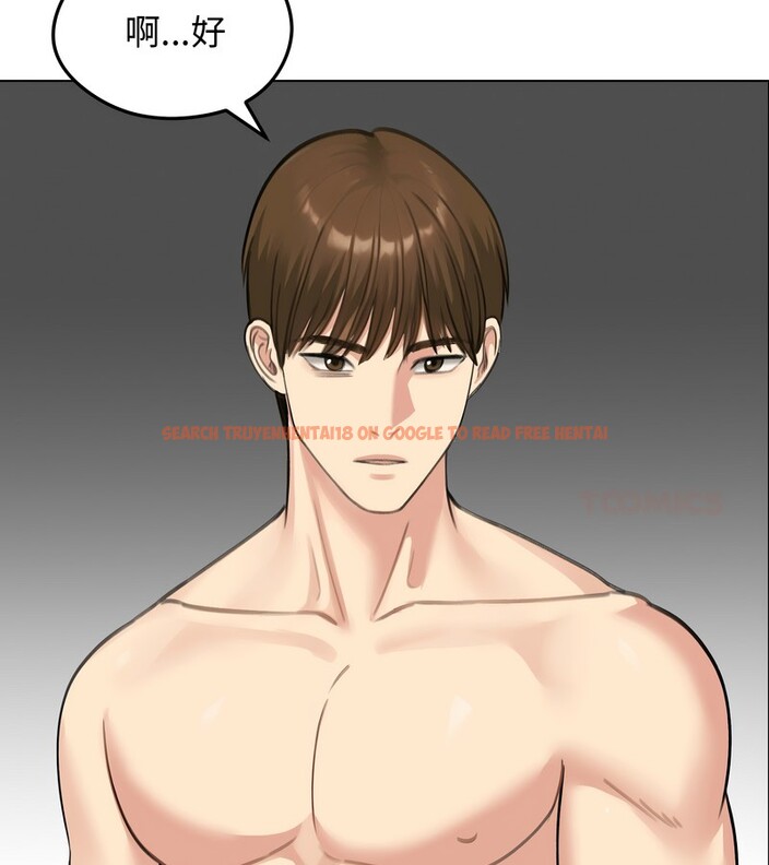 查看漫画老婆捲款潛逃後 - 第42話 - sayhentaiz.net中的4347468图片