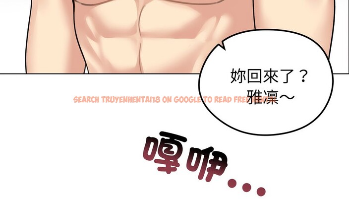 查看漫画老婆捲款潛逃後 - 第42話 - sayhentaiz.net中的4347469图片