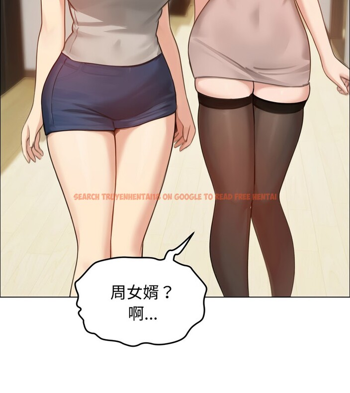 查看漫画老婆捲款潛逃後 - 第42話 - sayhentaiz.net中的4347473图片