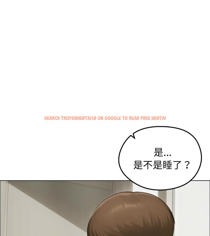 查看漫画老婆捲款潛逃後 - 第42話 - sayhentaiz.net中的4347474图片