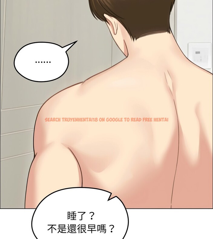 查看漫画老婆捲款潛逃後 - 第42話 - sayhentaiz.net中的4347475图片