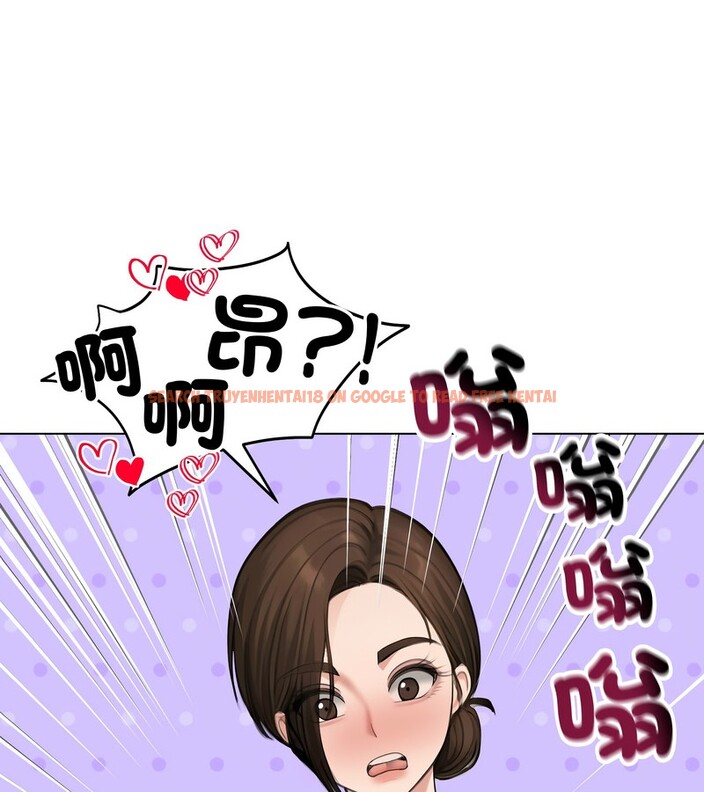 查看漫画老婆捲款潛逃後 - 第42話 - sayhentaiz.net中的4347483图片