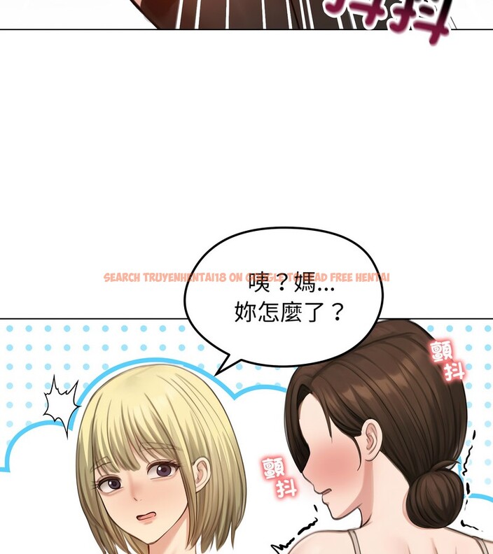 查看漫画老婆捲款潛逃後 - 第42話 - sayhentaiz.net中的4347485图片