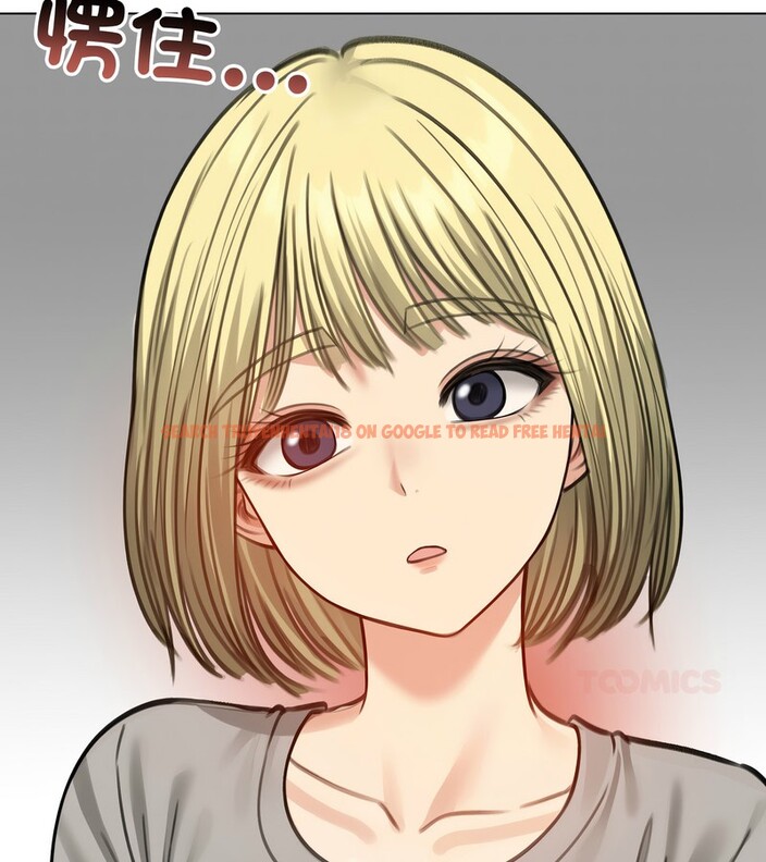 查看漫画老婆捲款潛逃後 - 第43話 - sayhentaiz.net中的4347492图片