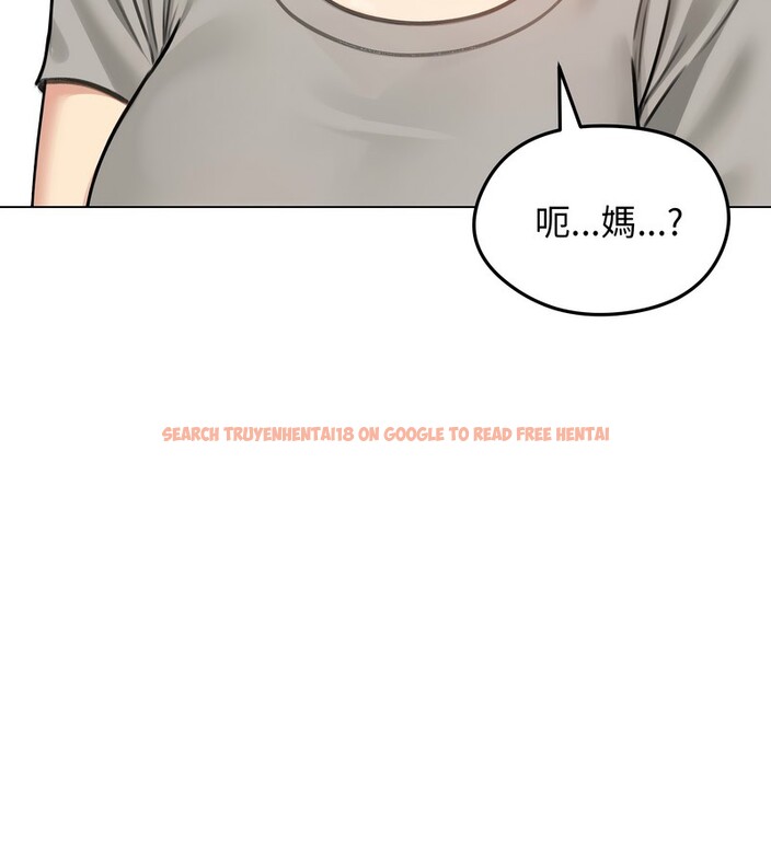 查看漫画老婆捲款潛逃後 - 第43話 - sayhentaiz.net中的4347493图片