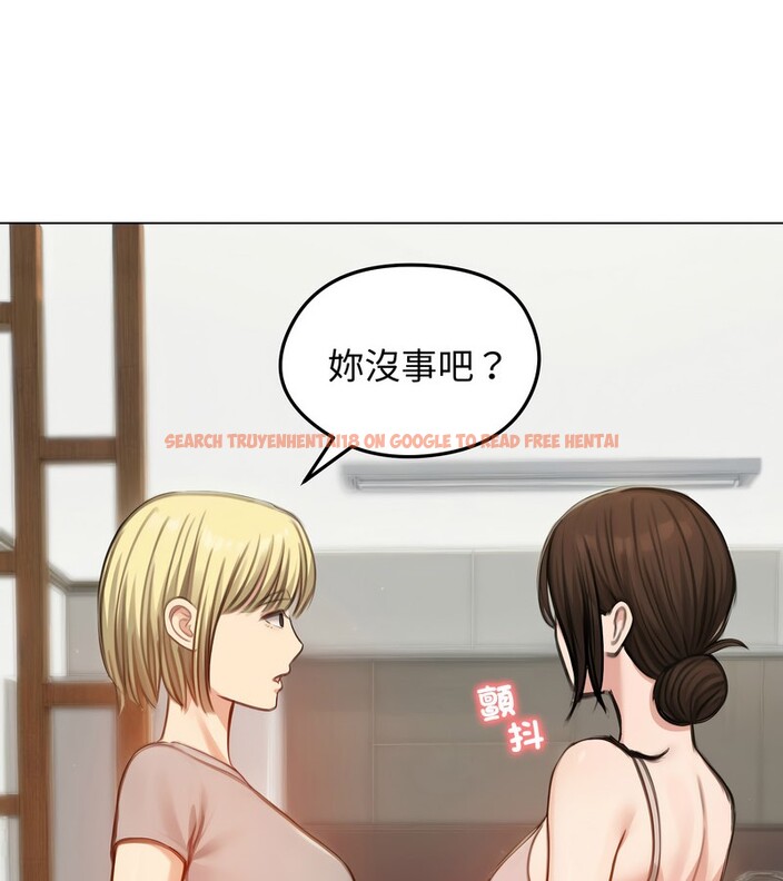 查看漫画老婆捲款潛逃後 - 第43話 - sayhentaiz.net中的4347494图片