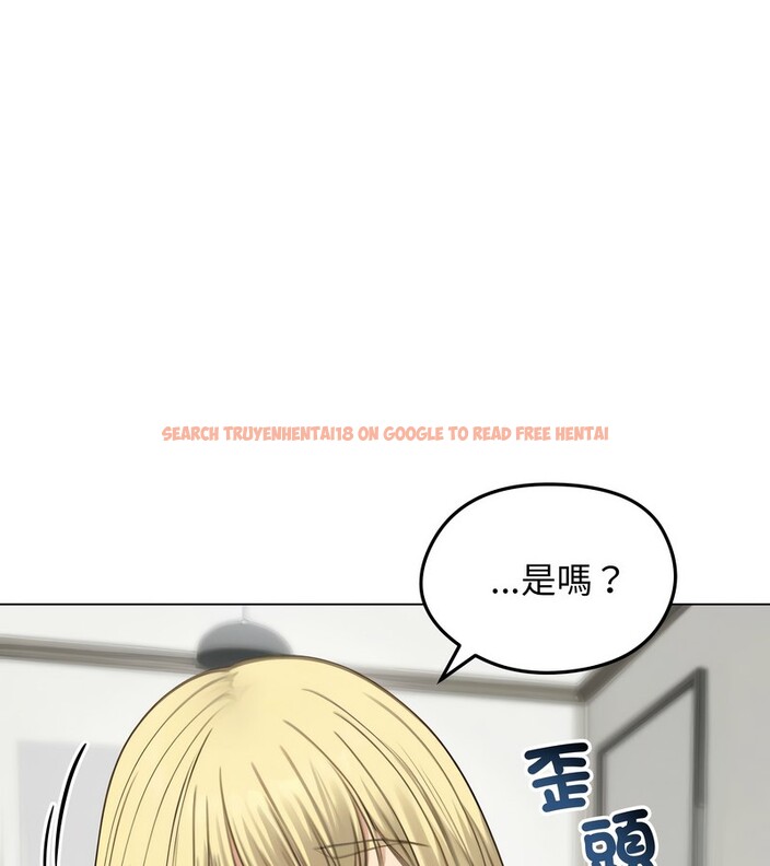 查看漫画老婆捲款潛逃後 - 第43話 - sayhentaiz.net中的4347503图片