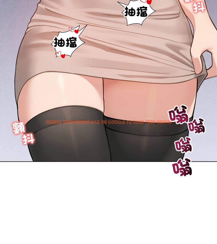 查看漫画老婆捲款潛逃後 - 第43話 - sayhentaiz.net中的4347507图片