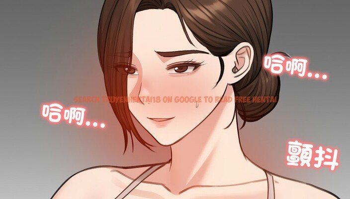 查看漫画老婆捲款潛逃後 - 第43話 - sayhentaiz.net中的4347509图片