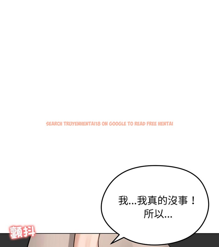 查看漫画老婆捲款潛逃後 - 第43話 - sayhentaiz.net中的4347520图片