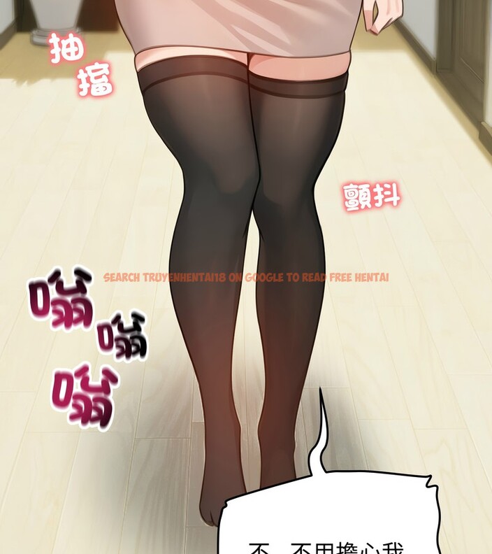 查看漫画老婆捲款潛逃後 - 第43話 - sayhentaiz.net中的4347523图片