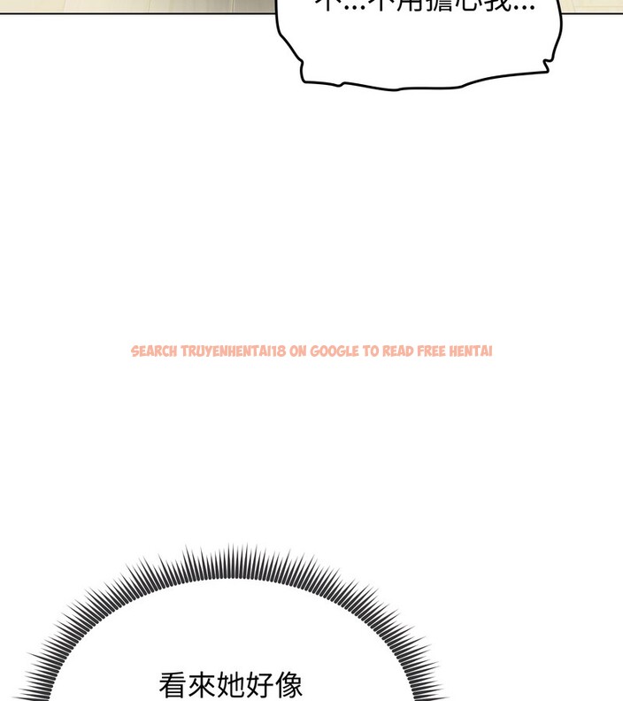 查看漫画老婆捲款潛逃後 - 第43話 - sayhentaiz.net中的4347524图片