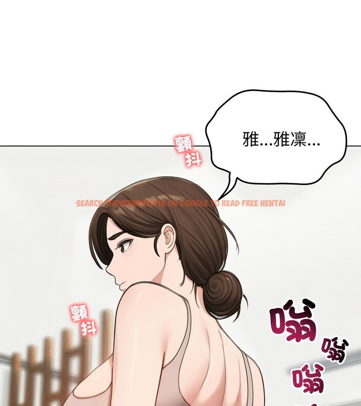 查看漫画老婆捲款潛逃後 - 第43話 - sayhentaiz.net中的4347526图片