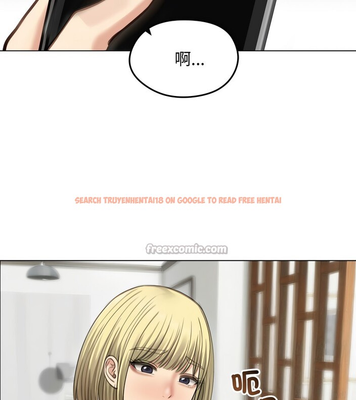 查看漫画老婆捲款潛逃後 - 第43話 - sayhentaiz.net中的4347532图片