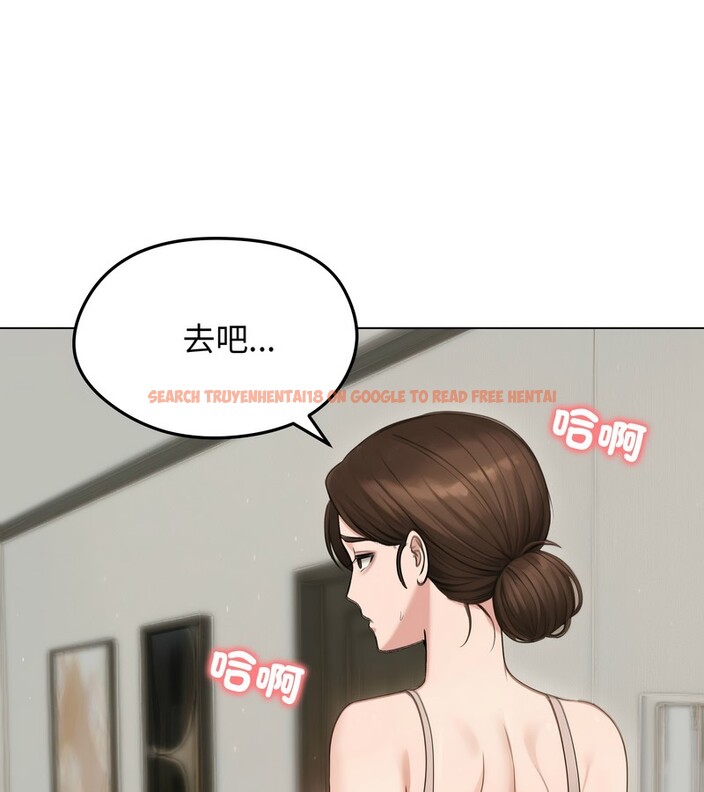 查看漫画老婆捲款潛逃後 - 第43話 - sayhentaiz.net中的4347536图片