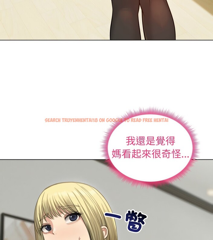 查看漫画老婆捲款潛逃後 - 第43話 - sayhentaiz.net中的4347538图片