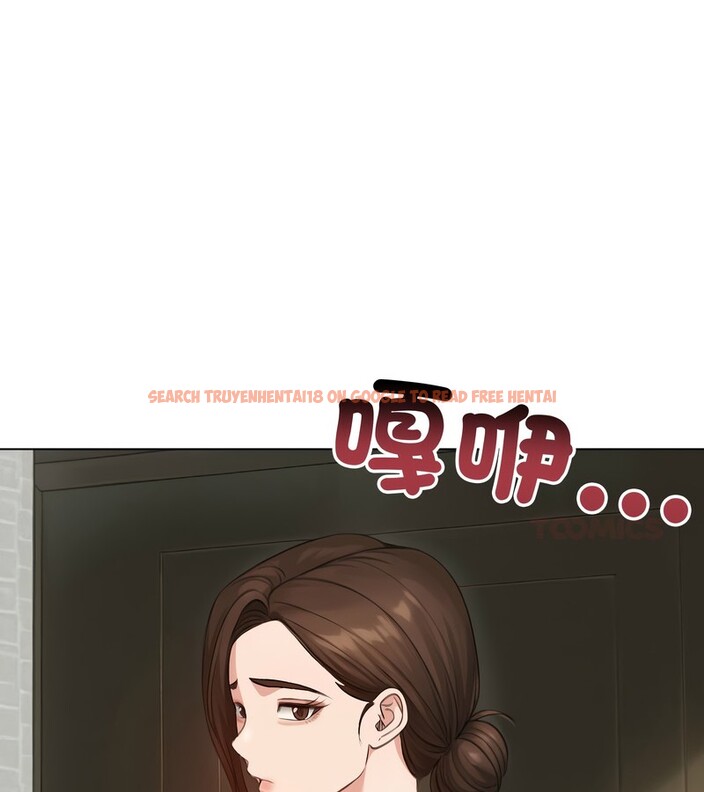 查看漫画老婆捲款潛逃後 - 第43話 - sayhentaiz.net中的4347541图片